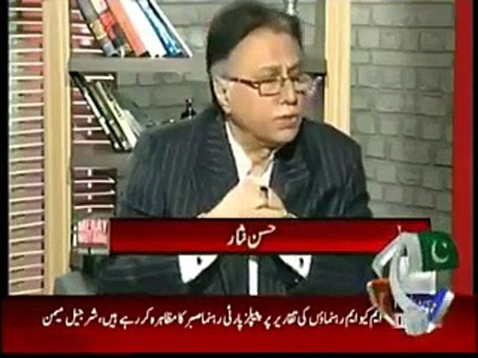 Imran Khan is enough for PMLN