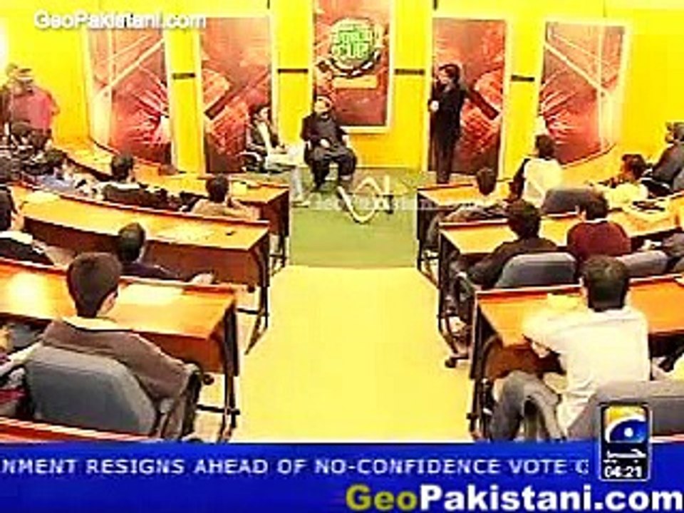 Road To World Cup - Safar Nahein Asaan with Mustaq Ahmad - Danish Kaneria - Ramiz Raja