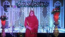 Saima Shabbir Naat Khuwan ... Album-2015 ... 