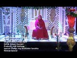 Saima Shabbir Naat Khuwan ... Album-2015 ... 