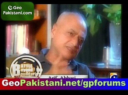 Battle Beyond Boundaries - Selection Committee Special Program