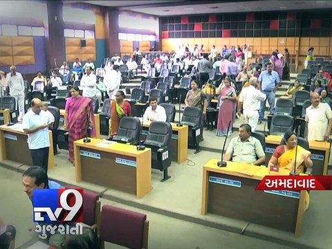Ahmedabad: Empty chairs and sleeping Councillors in municipal corporation budget session - Tv9