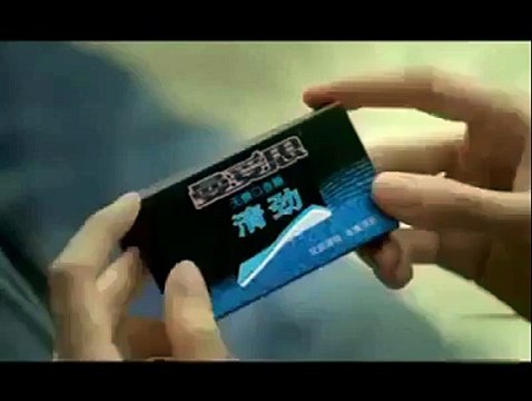 extra chewing gum .... amazing advertisement