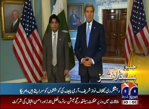 دہشتگردی کیخلاف نوازشریف،جنرل راحیل کی کوششوں کو سراہتےہیں- امریکہ