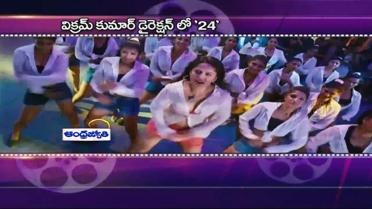 Surya turns Masss (20 - 02 - 2015)
