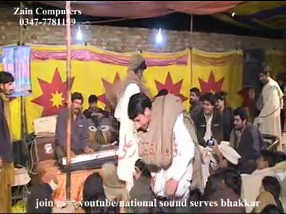 New Saraiki Songs 2016 Aa Gain Naseeb Nal Singer Muhammad Basit Naeemi