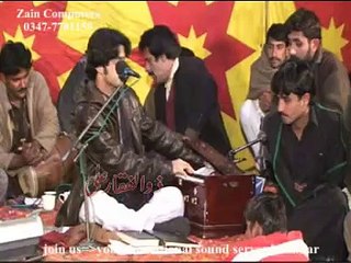New Saraiki Songs 2016 Allah Janay Tain Yaar Na janay