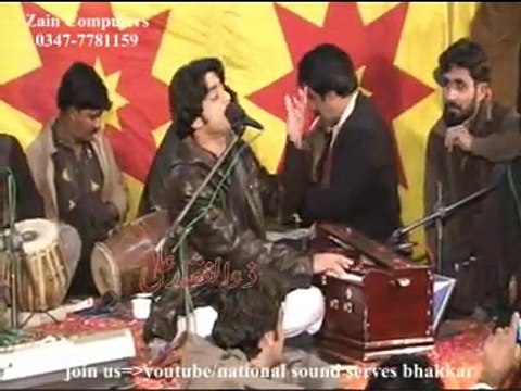 New Saraiki Songs 2016 Dhola sanu Payaar Day Nashiyaan Singer Muhammad Basit Naeemi