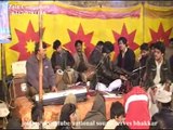mar waisain yar mar visami Basit naeemi Pakistani, Punjabi, Seraiki, Cultural, Folk, Song. Very