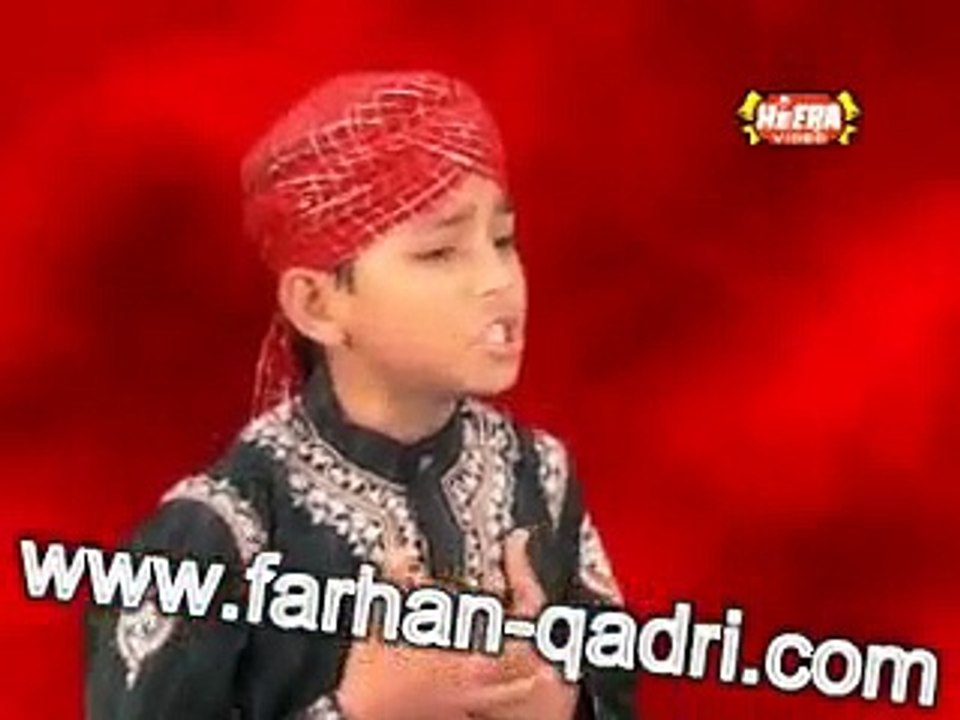 Meri Jaan Ali