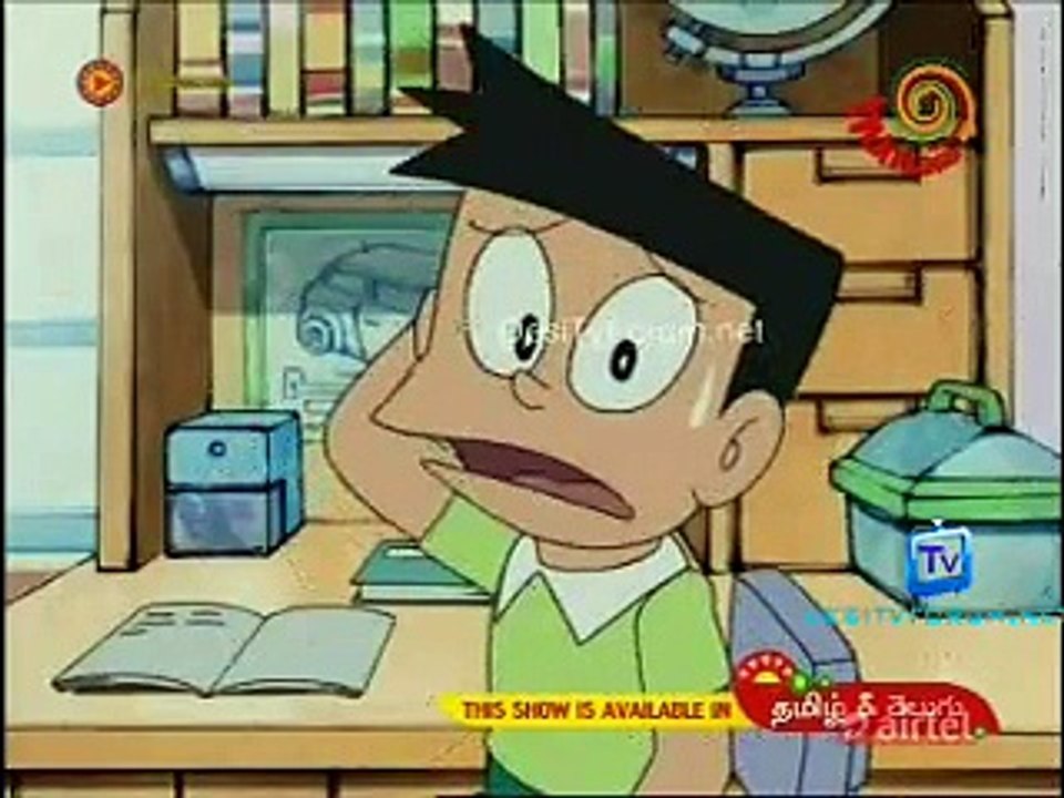 D N 19th Feb 2015 pt1