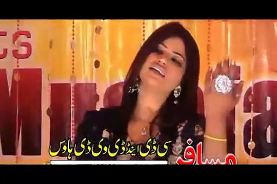 Pashto New Video Song Fakhar Afghan Film Hits Part 1