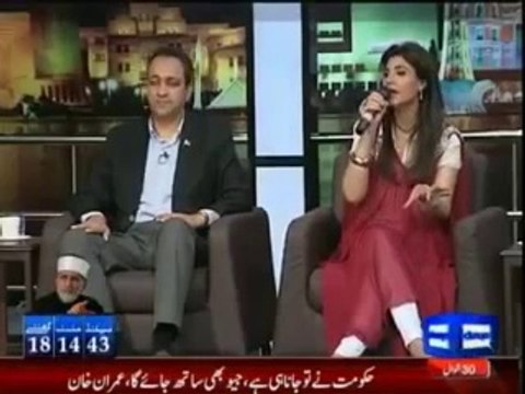 FARIHA PERVEZ NI MAIN JANA JOGI DE NAAL BEST PAKISTANI SINGER