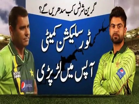 Ahmed Shahzad Waqar Younis Face off