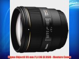 Sigma Objectif 85 mm F14 DG EX HSM - Monture Canon