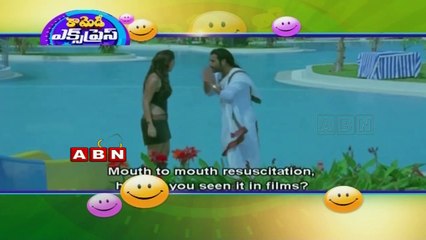 NTR and Nayanthara comedy scene from Adhurs (20 - 02 - 2015)