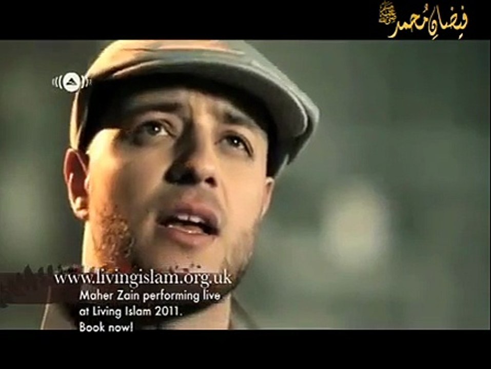 Living Islam