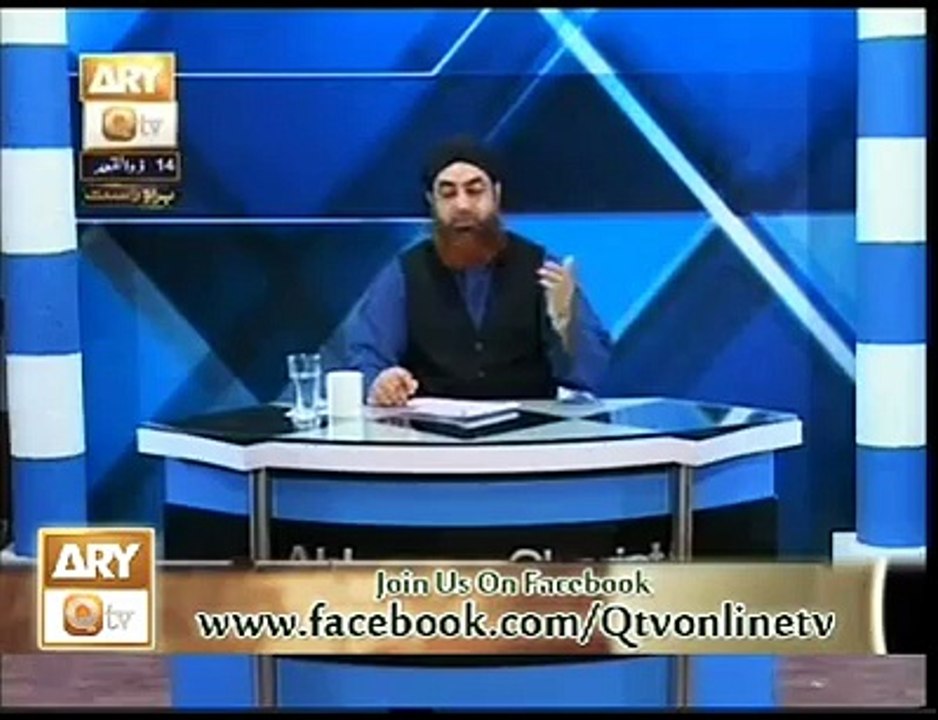 رسول اللہ صلی اللہ علیہ وسلم سے متعلق چندعقائد -- Some Believes about Prophet Muhammad (PBUH)