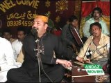 DIL BARA DARA WADAY SINGER AHMAD NAWAZ CHEENA