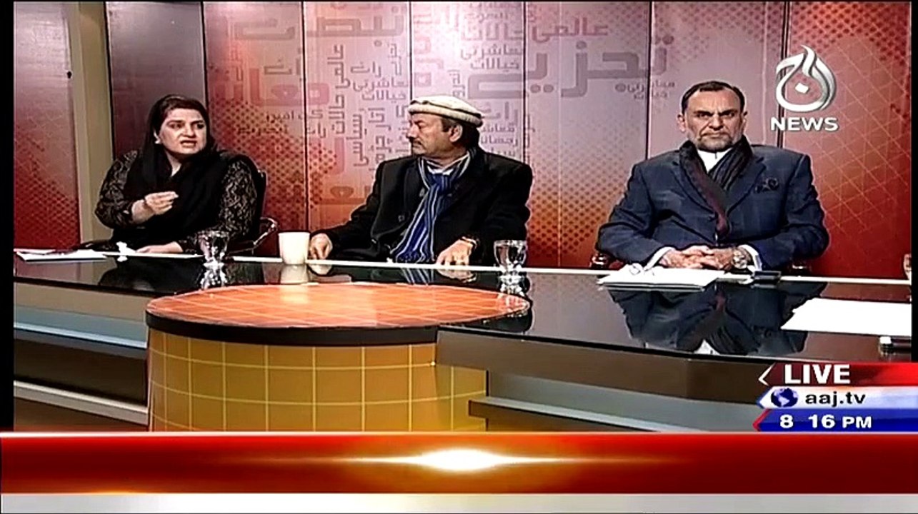 Bottom Line With Absar Alam (Kia PTI Senate Election Larre Gi-) - 23rd January 2015