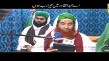 Short Clip - Ay Abdul Qadir Me Tera Rab Hun - Maulana Ilyas Qadri
