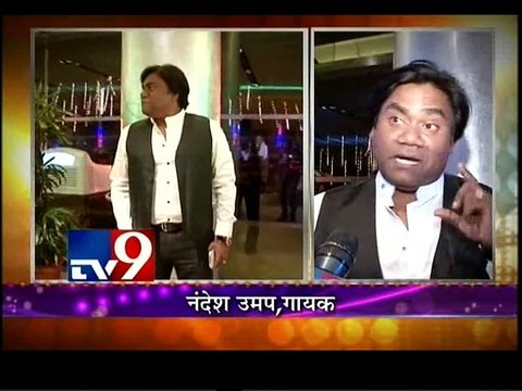 Zee Gaurav Awards 2015 Nomination Party-TV9 /part1