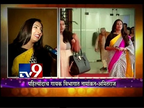 Zee Gaurav Awards 2015 Nomination Party-TV9 /part2