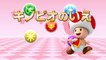 Puzzle & Dragons Z + Puzzle & Dragons : Super Mario Bros. Edition - Trailer Japon #2