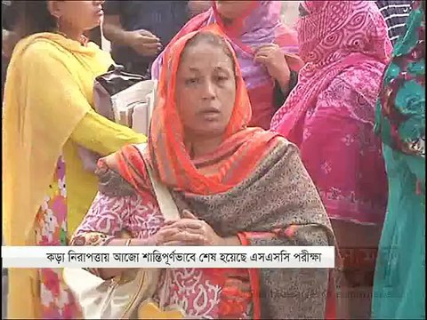 সময় সংবাদ(দুপুর ১২টা)