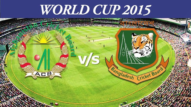 2015 WC AFG vs BAN Afghanistan coach happy with performance