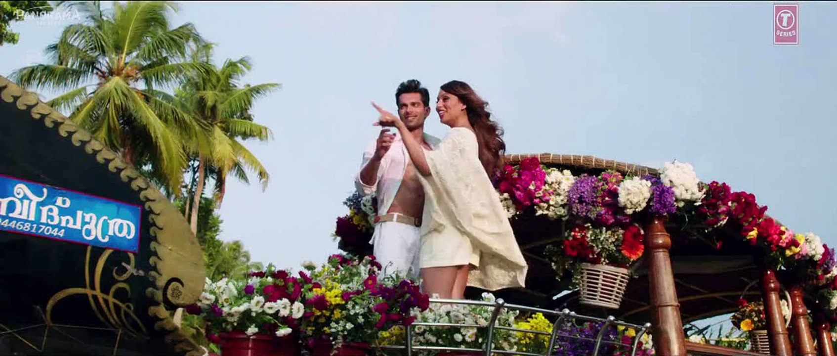 Awaara 720p - Alone