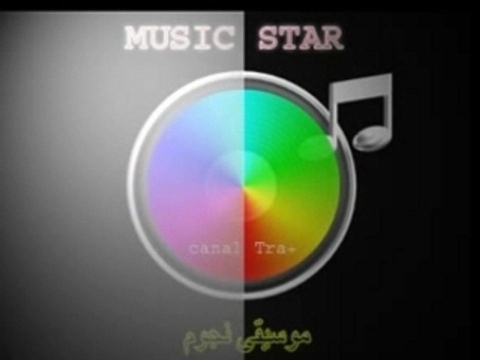 MUSIC TRA