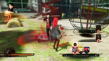 Deception : One More Princess - Le parc piégé