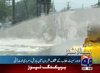 Record-breaking cold chills central, eastern USA