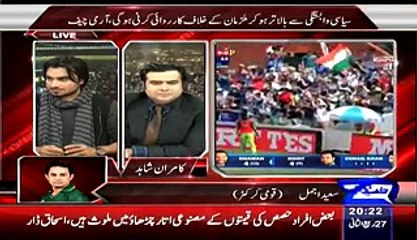Saeed Ajmal Denied Amir Sohail's Allegations of India is Involved to Clear his Action-320x240