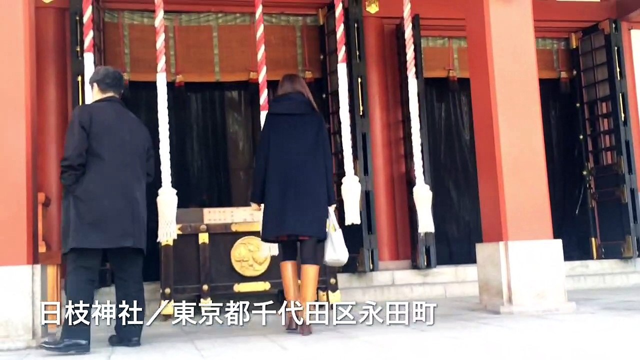 日枝神社／東京都千代田区永田町