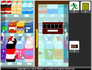 Find the Escape-Men 139: Convenience Store walkthrough