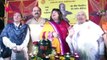 Bappi Lahiri & Dolly Bindra Inaugurate Unique 40ft ShivLing @ Liberty Garden