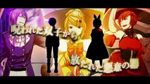 Vocaloid - Seven Crimes and Punishment - Miku, Rin, Luka, KAITO, MEIKO, GUMI & Kamui Gakupo