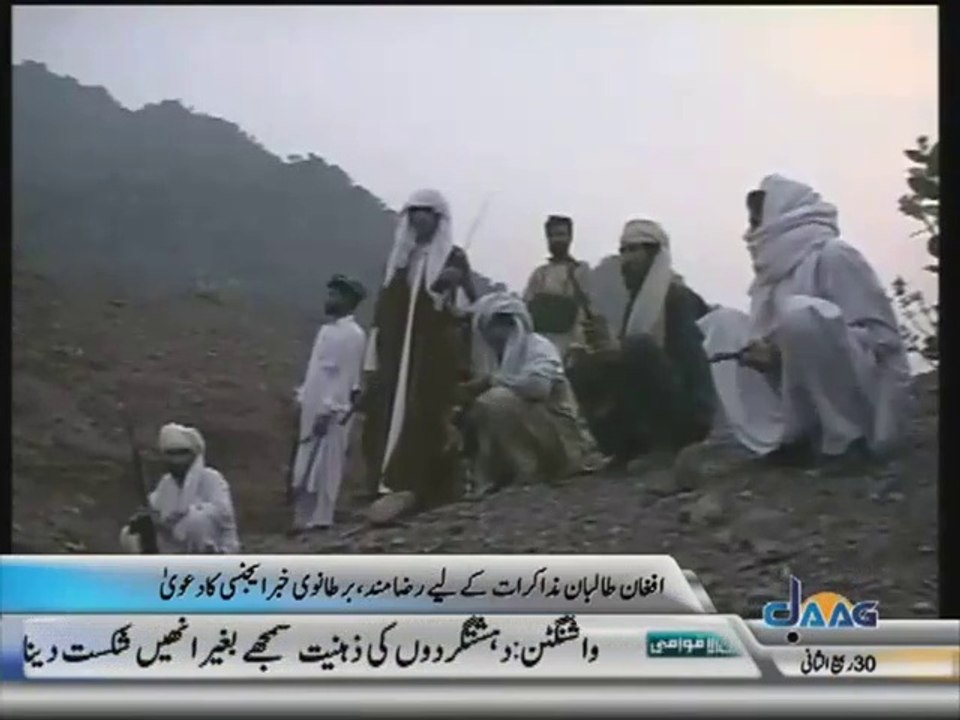 Pakistan supports peace talks between Taliban and Afghan government