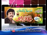 Piyar Nal Na Sahi | Ejaz Rahi | Album 20 | Promo | Coming Soon | Saraiki Latest Songs | Thar Production