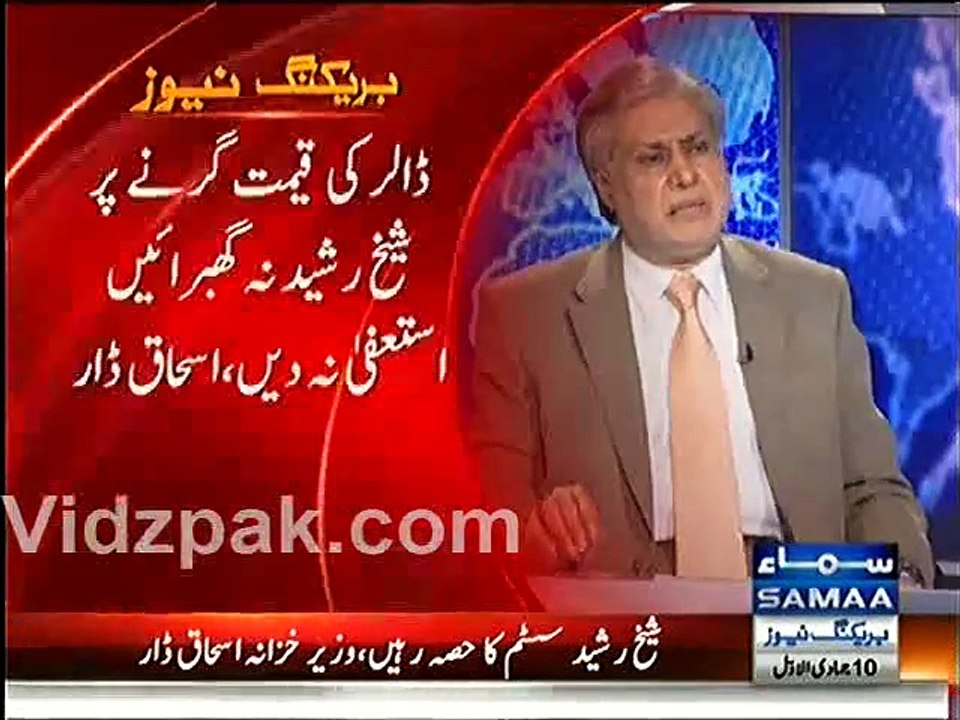 I am thankful to Sheikh Rasheed for challenging me _ we will not demand Resignation from him - Ishaac Dar