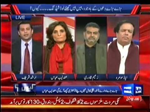 I will file defamation suit against Abid Sher Ali & i would advise Zaeem Qadri to Admit Abid Sher Ali in School to take education Ayaz Soomro