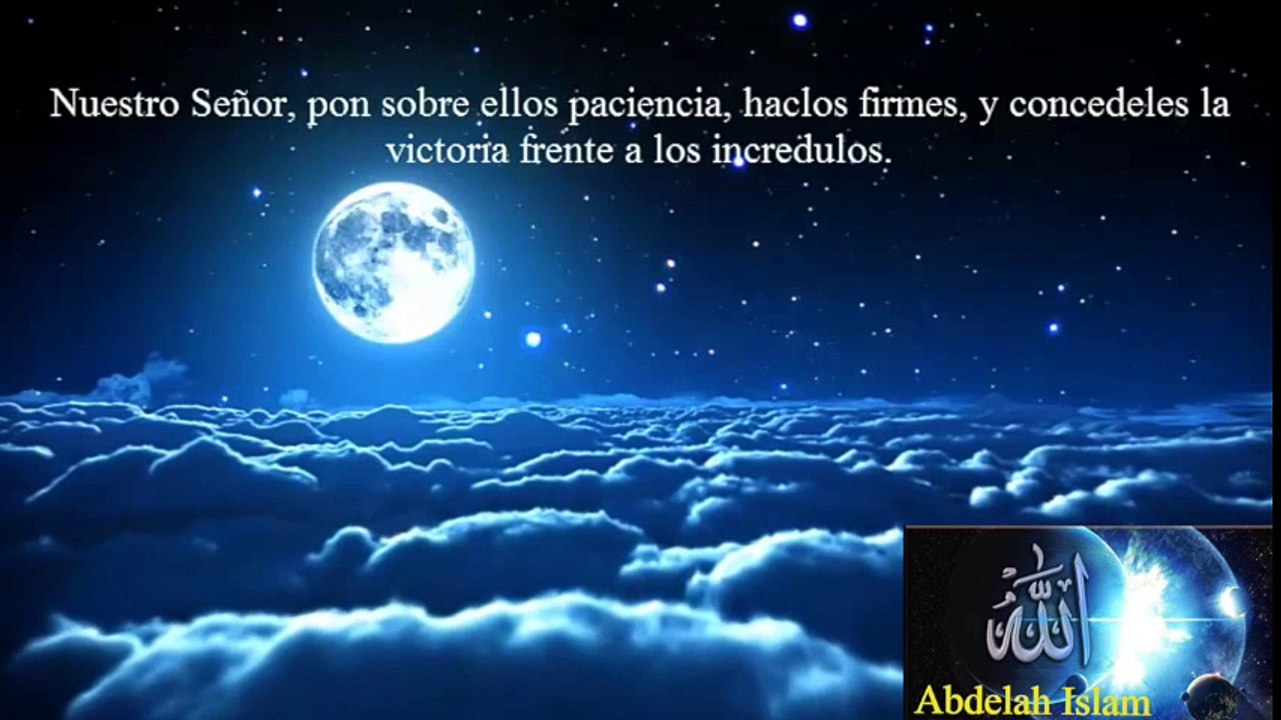 Mishary Rashid Alafasy Dua Qunut traducida en español