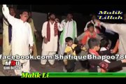 Yaraan Day Yaar, Pakistani Punjabi Dhol Geet, Gawan Mahiay Wedding Song, Punjab Culture