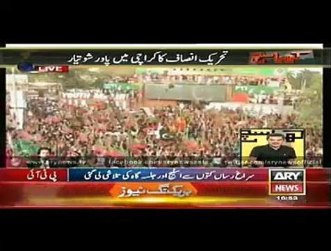 Mubbashir Luqman Live Threats to Rana Mashood To Resign With In 24hours