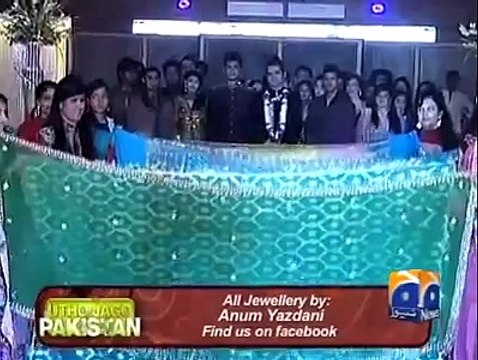 Geo Blasphemy Veena Malik ,Asad Bahir Wedding - Utho Jago Pakistan Shaista Lodhi GEO TV