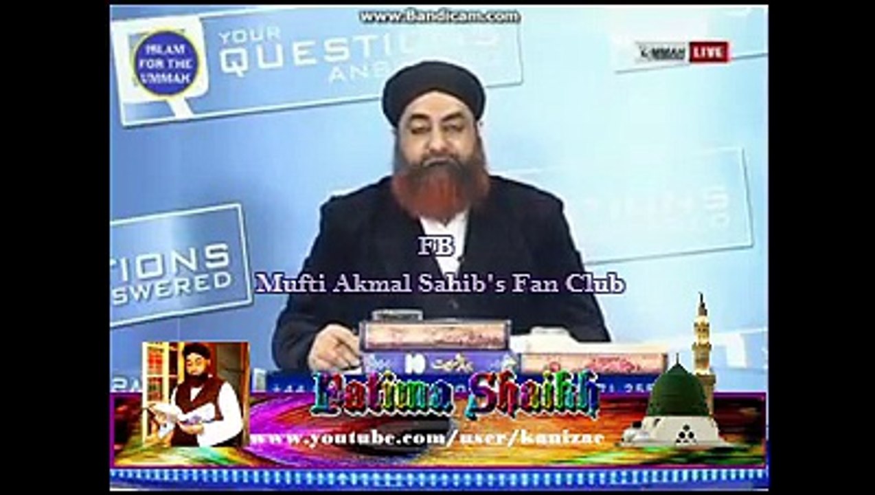 کیا داڑھی کٹوانا حرام ہے ؟؟؟ -- Kya Daari katwana haraam hai ??? Mufti Muhammad Akmal