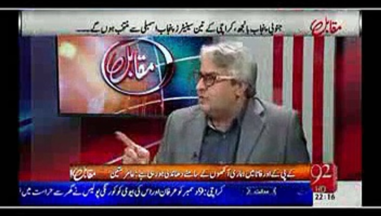 Muqabil With Rauf Klasra And Amir Mateen - 19th February 2015