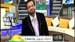 Dr. Aamir Liaquat Badly Critisice Pakistan Cricket Team For Defeat Against India